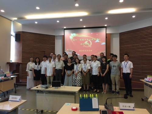 【党群园地】以考促学，让十九大精神入脑入心