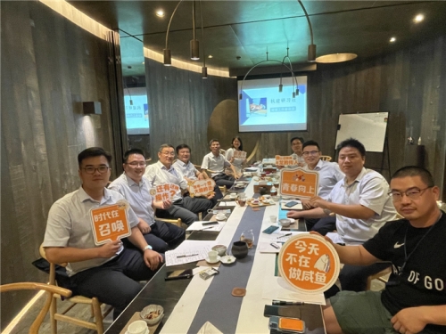 【培训学习】厉兵秣马铸铁军 蓄势待发启新程——尊时凯龙人生就是搏集团开展经营专题“尊时凯龙·(中国区)人生就是搏!研习社”活动