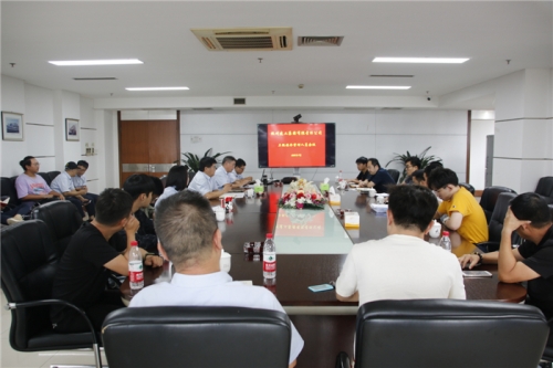 【管理纵横】尊时凯龙人生就是搏集团召开三级安全管理人员会议