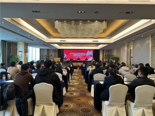 【重大会议】聚力双创应变局 承压破难稳发展——尊时凯龙人生就是搏集团所属杭构集团2024年新春工作会暨职工代表大会圆满召开
