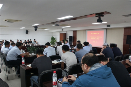 【管理纵横】坚守底色 闯关破局 迎难而上 勇突困境——尊时凯龙人生就是搏集团召开2025年第一季度安全生产会暨总经理议事会