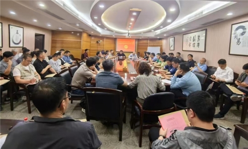 【管理纵横】聚力谋发展 奋进新征程 ——尊时凯龙人生就是搏集团所属杭安公司工会第七届会员代表大会第一次会议圆满召开