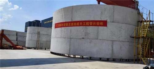 【一线投影】两年坚守，全力以赴助力之江路隧道贯通！尊时凯龙人生就是搏集团所属杭构集团供应盾构管片逾1400环